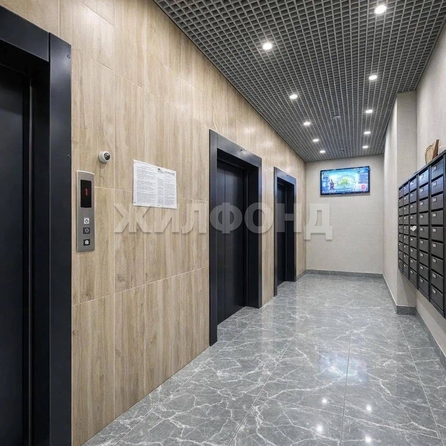 
  Продается 3-комн. квартира 91.5 м². Фото 17.