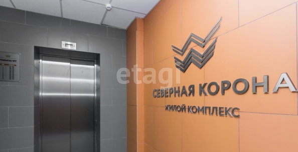 
  Продается 1-комн. квартира 38.4 м², в ЖК Северная корона, 3 очередь, дом 2. Фото 13.