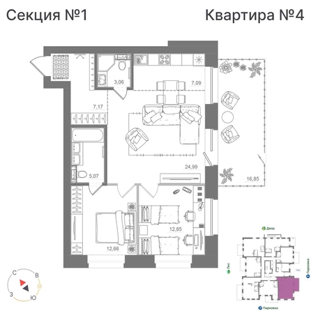 
  Продается 2-комн. квартира 89.74 м², в ЖК Спектр, дом 10. Фото 1.