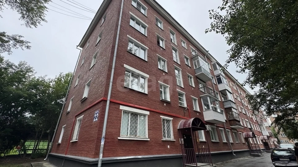 
  Продается 2-комн. квартира 38.7 м². Фото 2.