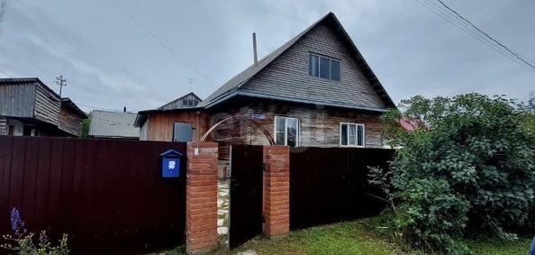 
  Продается дом 48 м². Фото 1.