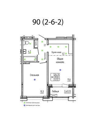
  Продается 2-комн. квартира 41.5 м², в ЖК Гренландия, Лес дом №6. Фото 1.