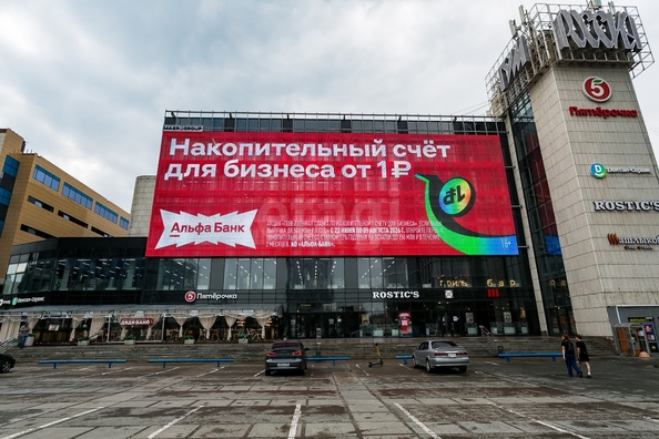 
  Продается универсальное помещение 944.9 м². Фото 1.