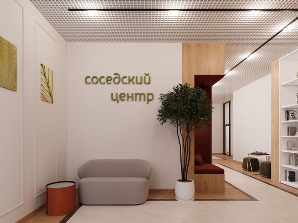 
  Продается студия 25.3 м², в ЖК Калининский квартал, д 2. Фото 16.