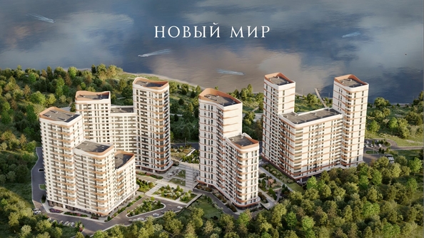 
  Продается 4-комн. квартира 95.6 м², в ЖК Беринг, дом 2. Фото 11.