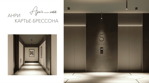 
  Продается 2-комн. квартира 51.1 м², в ЖК Виларт, дом 2. Фото 10.