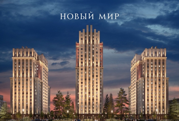 
  Продается 1-комн. квартира 40 м², в ЖК ОСКАР, дом 2. Фото 3.