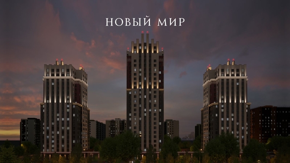 
  Продается 1-комн. квартира 40 м², в ЖК ОСКАР, дом 2. Фото 4.