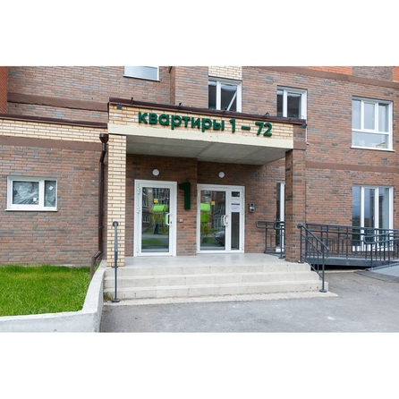 
  Продается 1-комн. квартира 37.22 м², в ЖК Экополис, дом 2. Фото 2.