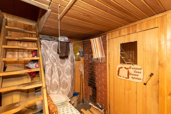 
  Продается дом 46.7 м². Фото 24.