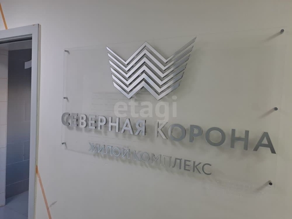
  Продается 1-комн. квартира 33.9 м². Фото 27.