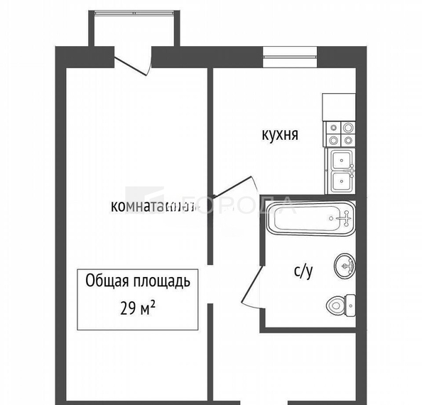 
  Продается 1-комн. квартира 29 м². Фото 8.