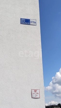 
  Продается 1-комн. квартира 28 м². Фото 2.