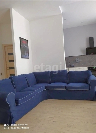 
  Продается 2-комн. квартира 52.6 м². Фото 10.
