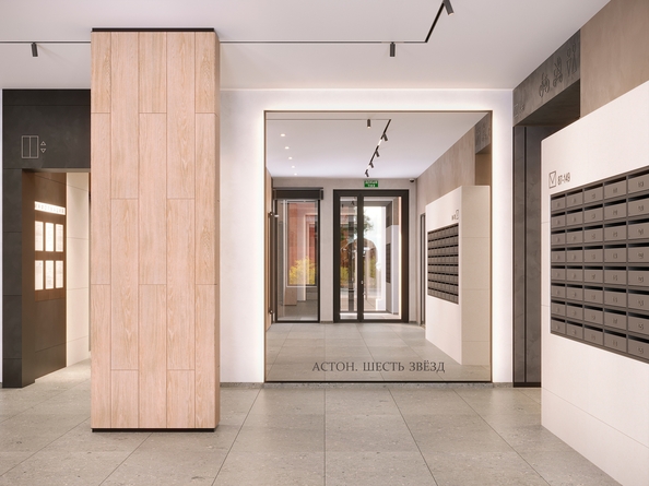 
  Продается 2-комн. квартира 75.41 м², в ЖК Астон. Шесть звёзд, 2. Фото 18.