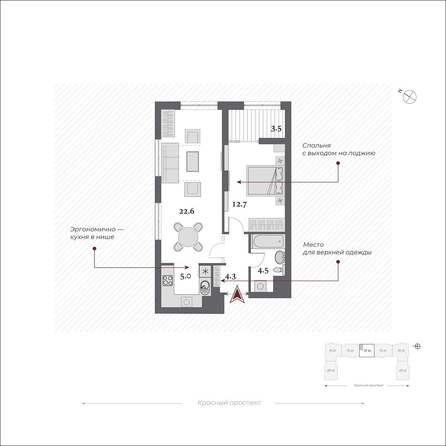 
  Продается 2-комн. квартира 50.65 м², в  Дом Нобель. Фото 1.