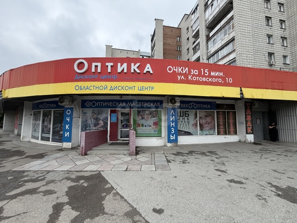 
  Продается торговая площадь 1283 м². Фото 3.