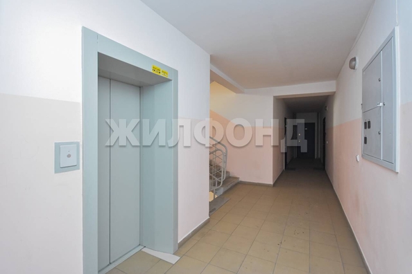 
  Продается 1-комн. квартира 40.2 м². Фото 20.