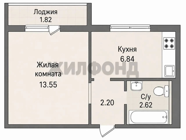 
  Продается 1-комн. квартира 25.3 м². Фото 12.