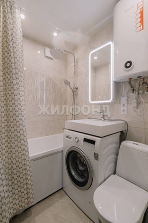 
  Продается 1-комн. квартира 29.4 м². Фото 15.