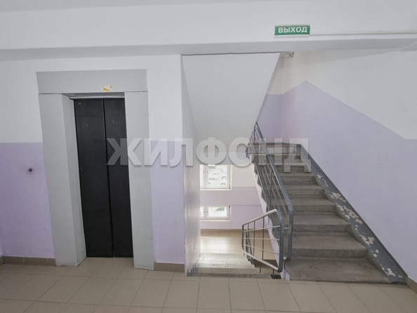 
  Продается 1-комн. квартира 39.2 м². Фото 8.