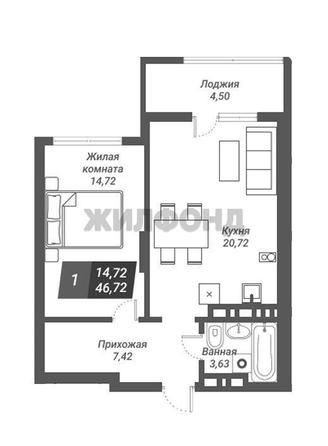 
  Продается 2-комн. квартира 46.7 м². Фото 1.