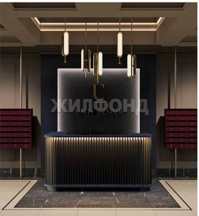 
  Продается 2-комн. квартира 43.1 м². Фото 8.