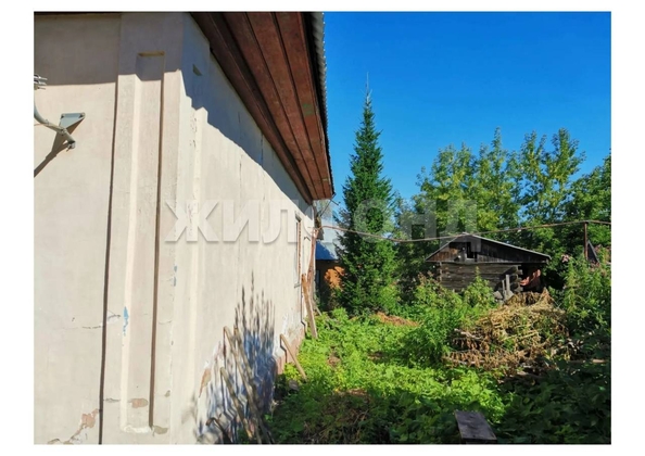
  Продается дом 41 м². Фото 2.