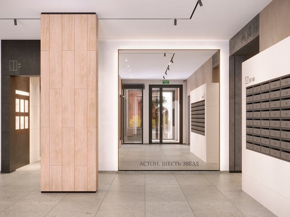 
  Продается 1-комн. квартира 46.63 м², в ЖК Астон. Шесть звёзд, 1. Фото 18.
