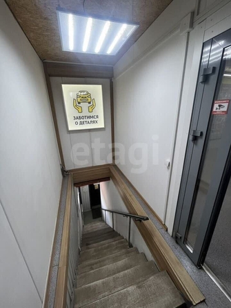 
  Продается производственное помещение 233 м². Фото 10.
