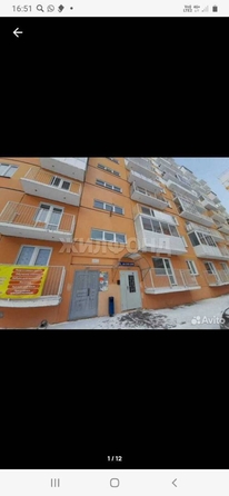 
  Продается 1-комн. квартира 33 м². Фото 14.