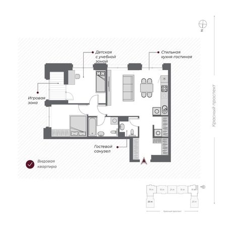 
  Продается 3-комн. квартира 71.5 м², в  Дом Нобель. Фото 1.