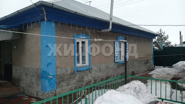 
  Продается дом 53.9 м². Фото 1.