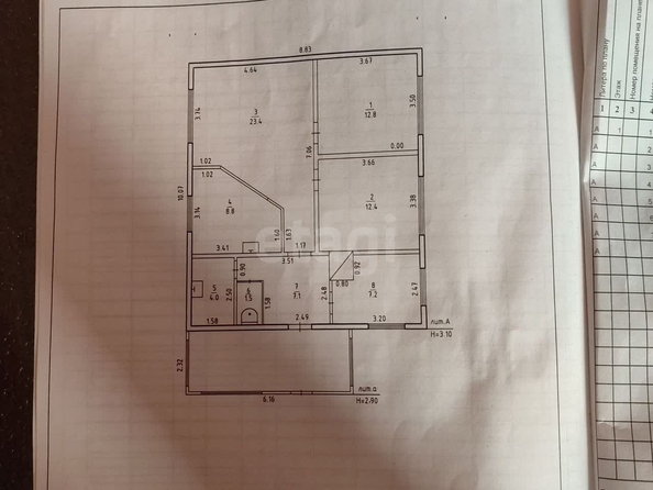 
  Продается дом 74 м². Фото 2.