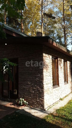 
  Продается дом 150 м². Фото 1.
