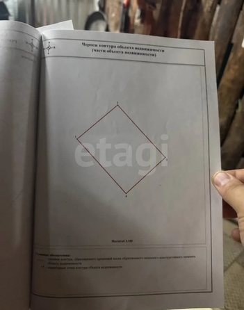 
  Продается дача 40.1 м². Фото 22.