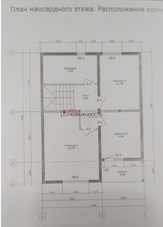 
  Продается дом 132 м². Фото 28.