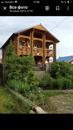 
  Продается дом 279 м². Фото 3.