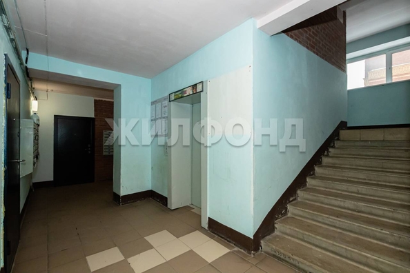 
  Продается студия 25 м². Фото 10.