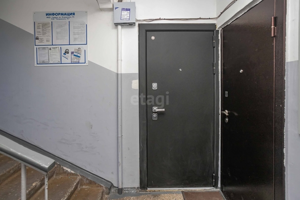 
  Продается 2-комн. квартира 44.8 м². Фото 5.