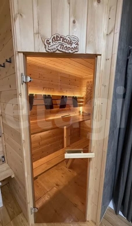 
  Продается дом 97.1 м². Фото 12.