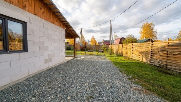 
  Продается дом 97.1 м². Фото 15.
