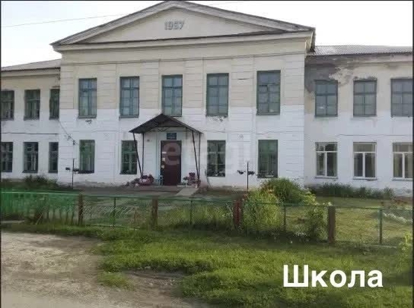 
  Продается 3-комн. квартира 61.7 м². Фото 12.