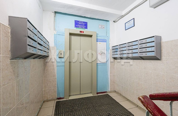 
  Продается 1-комн. квартира 29.7 м². Фото 8.