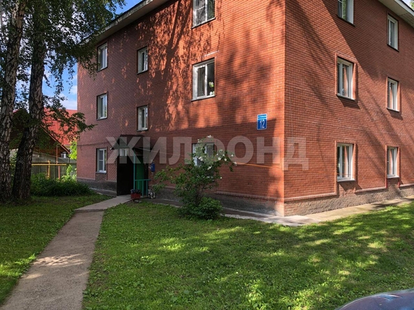 
  Продается 1-комн. квартира 29.8 м². Фото 8.