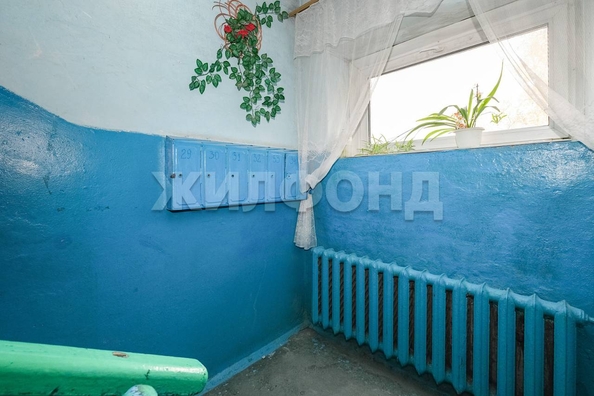 
  Продается 1-комн. квартира 30.7 м². Фото 14.