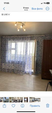 
  Сдам Студия 24 м². Фото 3.