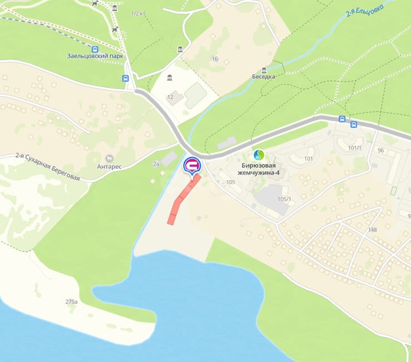 
  Продается 2-комн. квартира 62.3 м², в ЖК Страна.Береговая. Фото 5.