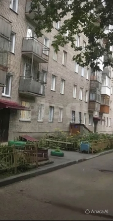
  Продается 2-комн. квартира 43.5 м². Фото 2.