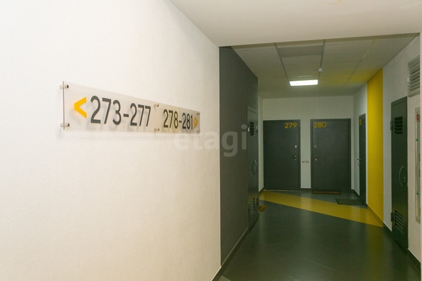 
  Продается студия 66.3 м², в ЖК Ясный берег, дом 11. Фото 27.